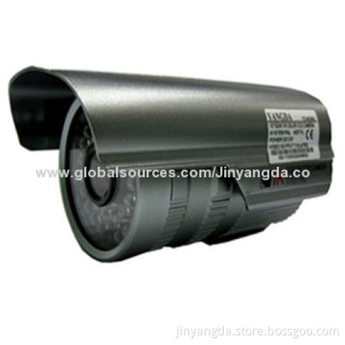 IR waterproof HD bullet network camera